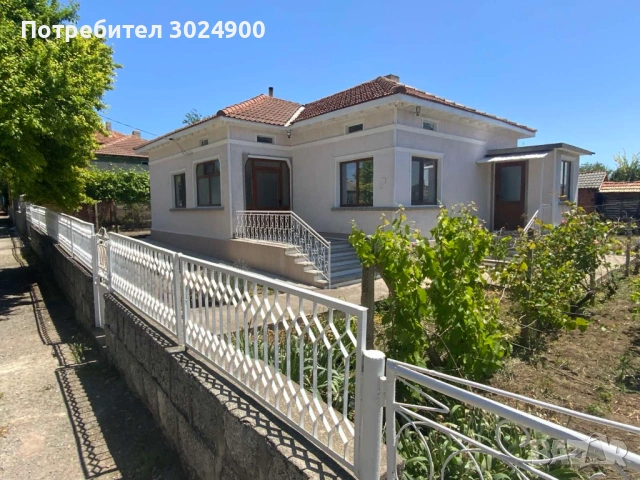 Продава се къща в с.Кардам House for sale in the village of Kardam