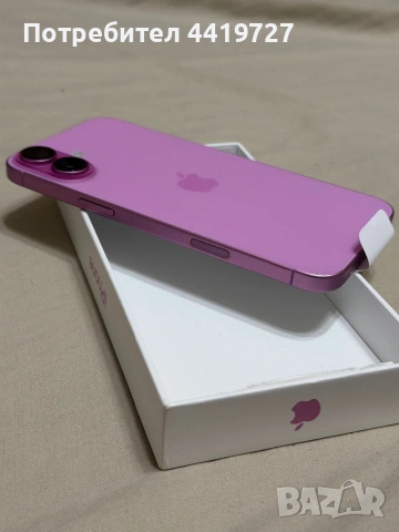 Продавам iPhone 16 plus,цвят-розов,128 gb!