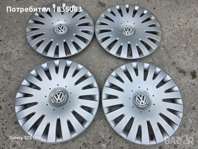 Оригинални тасове VW 16 цола