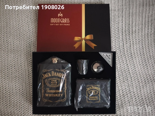 Премиум подаръчен комплект Jack Daniel’s: матово черна метална манерка + метална кутия за цигари , снимка 6 - Други ценни предмети - 55230749
