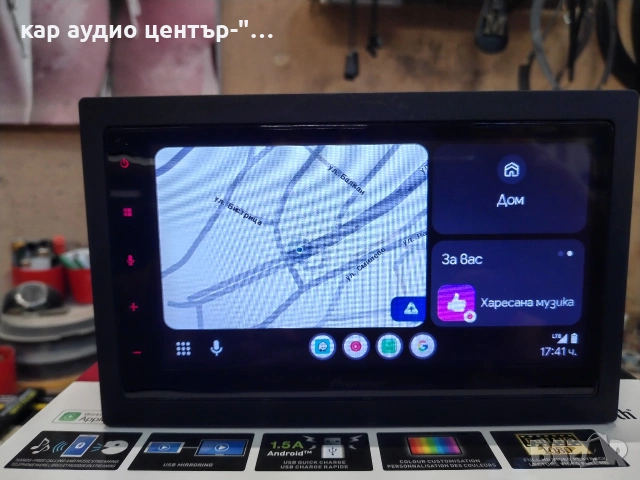 Pioneer sph-da360dab, снимка 5 - Аксесоари и консумативи - 54543393