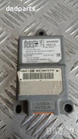 Airbag модул Peugeot 306 1999 550661000 9643400480