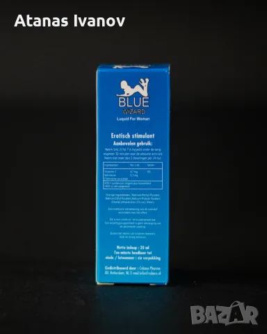 Blue Wizard Liquid For Woman 20 мл – Капки за жени,афродизиак, снимка 3 - Хранителни добавки - 55417552