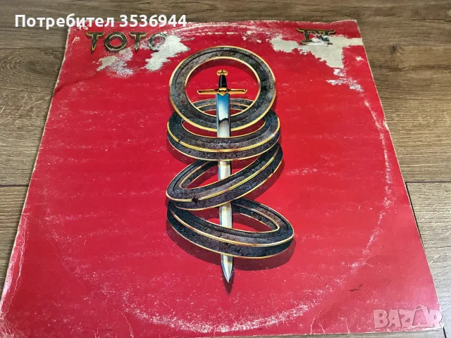 Toto - IV грамофонна плоча, снимка 4 - Грамофонни плочи - 55413098