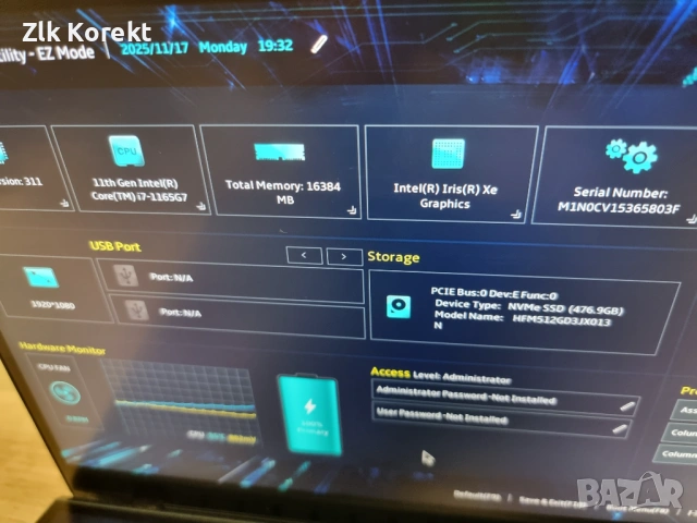 Asus Zenbook Duo i7-1165G7 16GB/512SSD, снимка 4 - Лаптопи за работа - 54391137