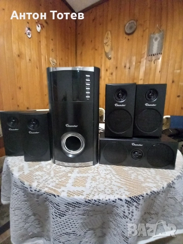 thunder THS-C531S 5.1 система дом.кино