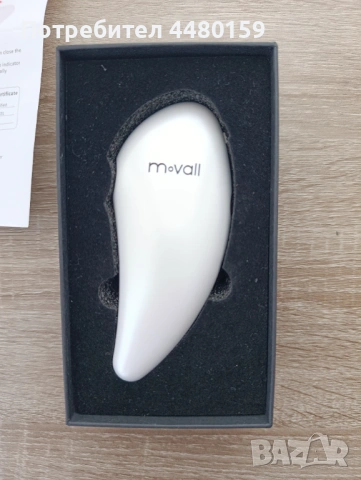 Movall Infinite Continuous Sound Effector – електронен лък (E-Bow) за китара – НОВ