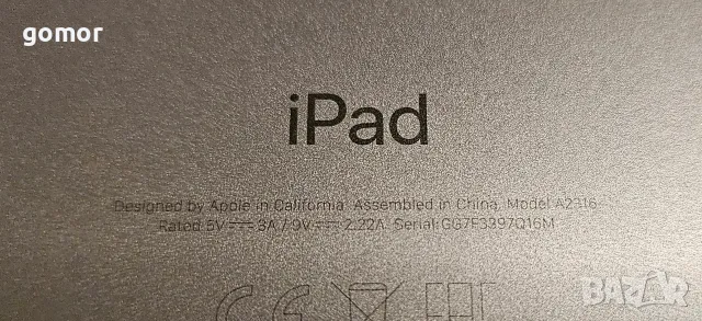 Apple iPad Air 4 10.9″ 64GB Wi‑Fi Space Gray – работещ, снимка 6 - Таблети - 55583442
