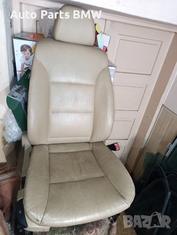 Кожен салон BMW E60 БМВ Е60 Бежав кожен салон, снимка 7 - Части - 54640960