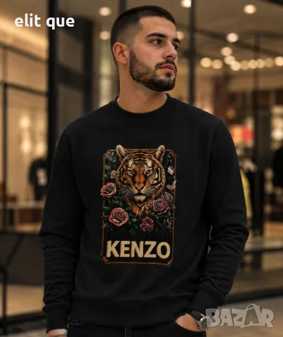 мъжки блузи kenzo , снимка 3 - Блузи - 55675748