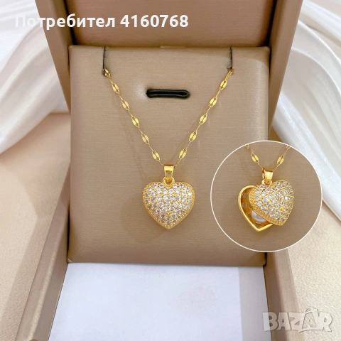 Отварящо се колие сърце с перла ❤️✨