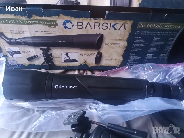 телескоп "BARSKA "20 - 60/60 , снимка 4 - Други стоки за дома - 55575851