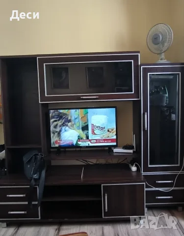 Продават се.Всичко 200 евро