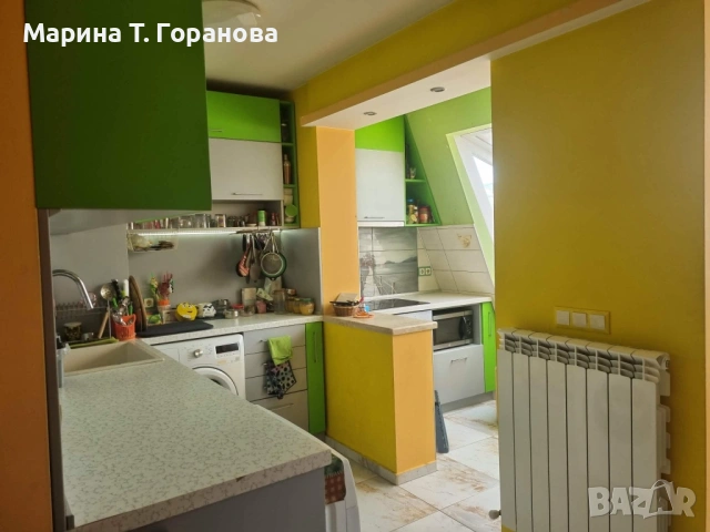 Продавам апартамент 