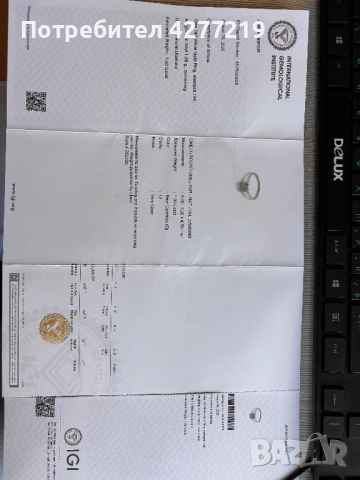 Пръстен с естествен диамант, снимка 8 - Пръстени - 54293394