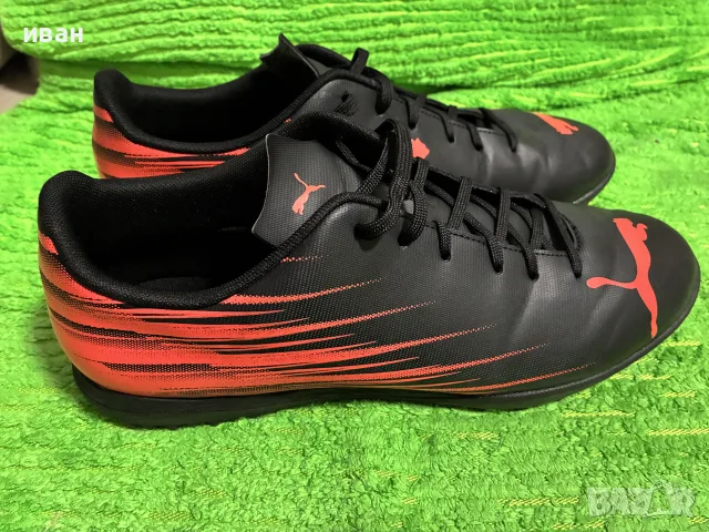 Футболни обувки Puma ATTACANTO II 45