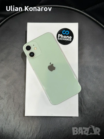 iphone 12 mini