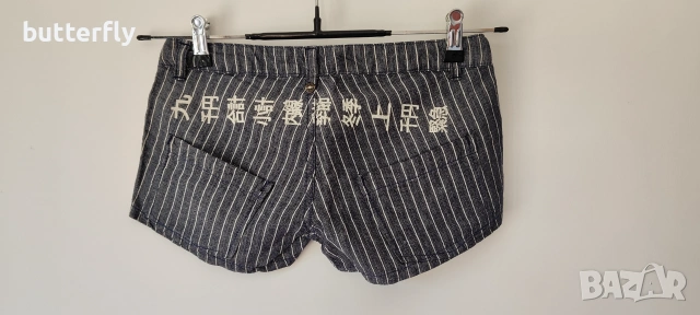 ЛИКВИДАЦИЯ! Раирани къси панталонки Pause Jeans с йероглифи, снимка 3 - Къси панталони и бермуди - 55003325