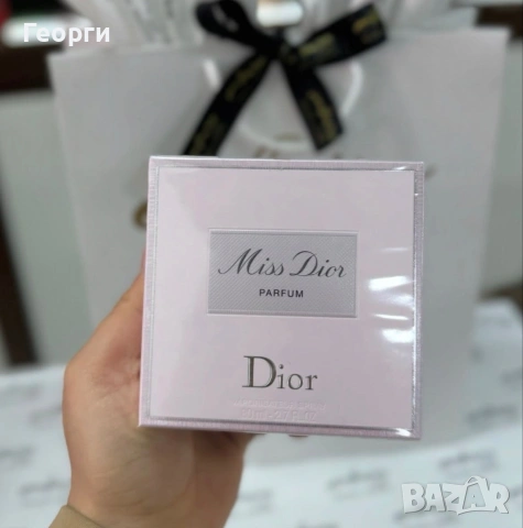 Dior – Miss Dior Parfum 80 ml
