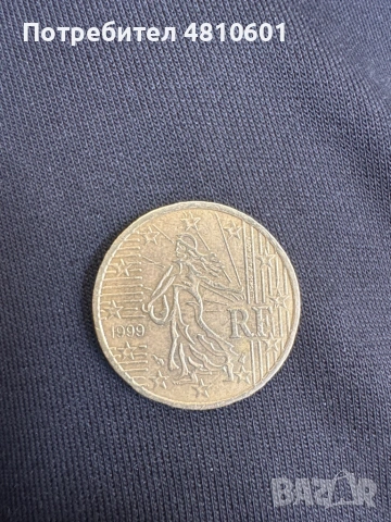 Монета 50 цента Франция 1999, снимка 2 - Колекции - 54340020