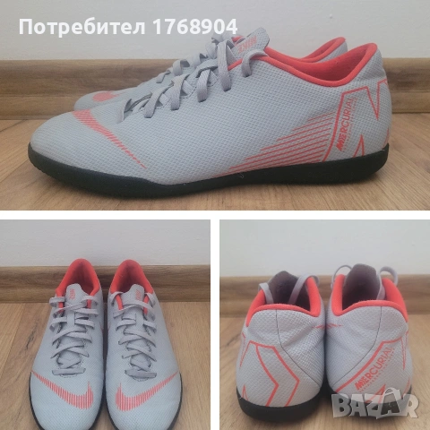 Маратонки/стоножки Nike-37 номер