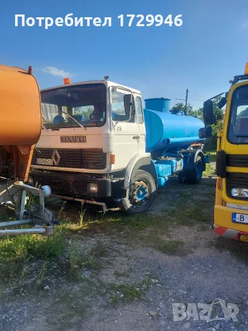 Водоноска  Рено