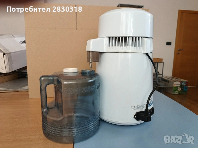 Дестилатор за вода 