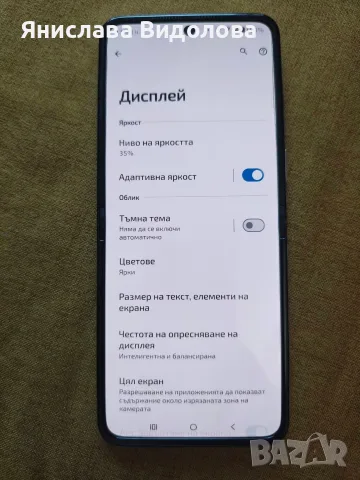 Motorola razor 60 Swarovski, снимка 2 - Samsung - 52476418