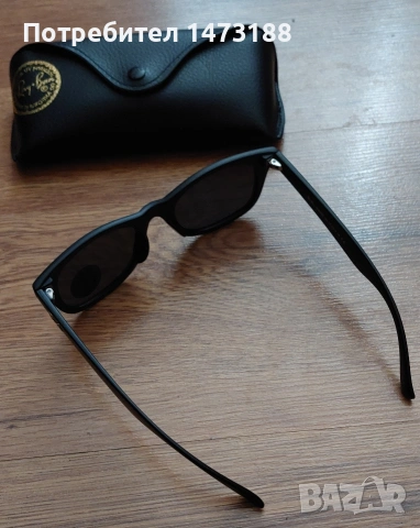 Очила RAY-BAN WAYFARER нови , снимка 2 - Слънчеви и диоптрични очила - 53984799