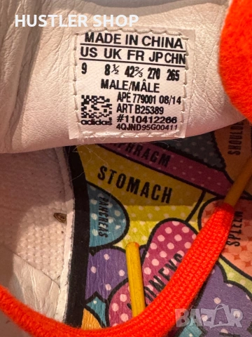 Маратонки ADIDAS STAN SMITH PHARRELL WILLIAMS. Номер 42.5, снимка 7 - Маратонки - 55119511