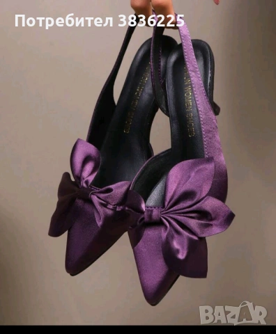 Обувки на ток