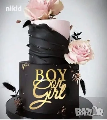 5 вида Boy Or Girl gender момче или момиче парти за пол на бебе бебето бебешко парти топер торта, снимка 10 - Други - 52407221