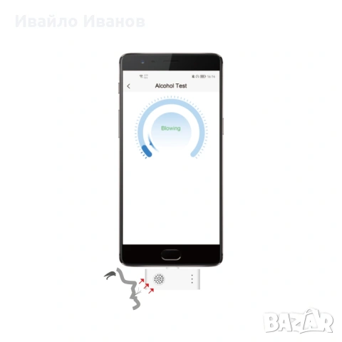 Цифров дрегер, тестер за алкохол без батерия, снимка 5 - Оригинални батерии - 54056886