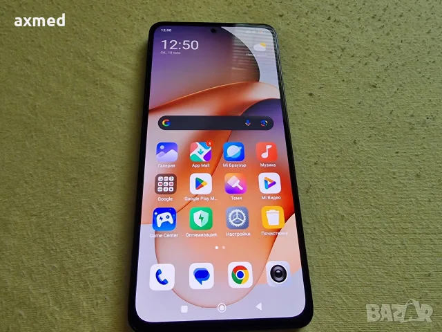 Xiaomi Redmi Note 13