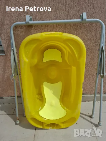 Подарявам бебешка вана за къпане