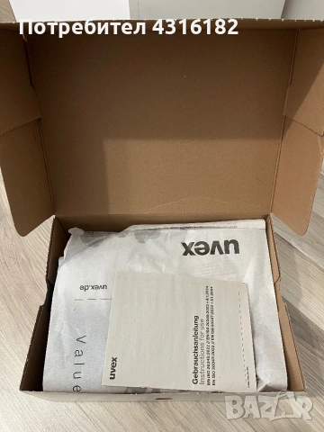 Работни обувки , снимка 5 - Други - 54184566