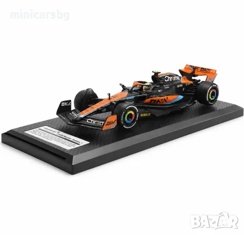 McLaren MCL60 F1 Ландо Норис 1:24 – метален модел