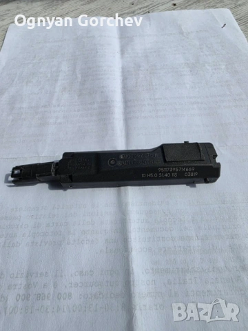 AUDI Q5 - ПЪЛЕН КОМПЛЕКТ ОБОРУДВАНЕ ПРЕДНА ДЯСНА ВРАТА, снимка 10 - Части - 53986982