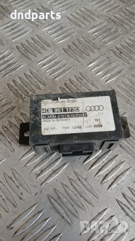 Airbag модул Audi A4 2001 4D0951173D