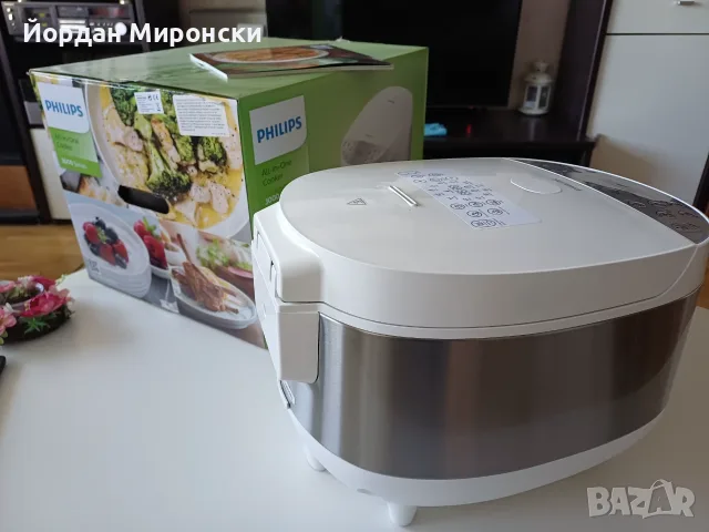Philips мултикукър HD4713 