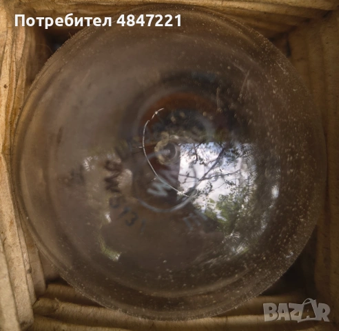 Крушки - 36v/75w 36v/40w