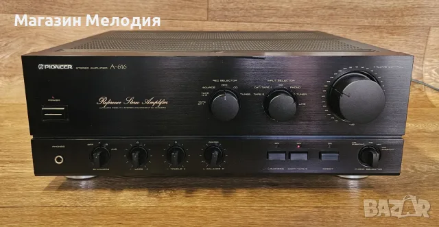 Усилвател Pioneer A-616 Reference Stereo AmplifierДве по 120 вата – Безкомпромисно качество на звука