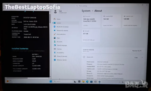 Dell Vostro 3520 15" 120Hz | I7 1255U | 16GB | 512 SSD, снимка 6 - Лаптопи за работа - 55629473