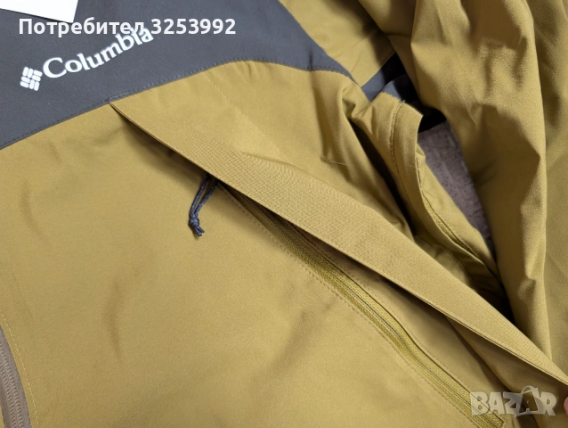 Водоустойчиво яке Columbia НОВО!, снимка 4 - Якета - 54033529