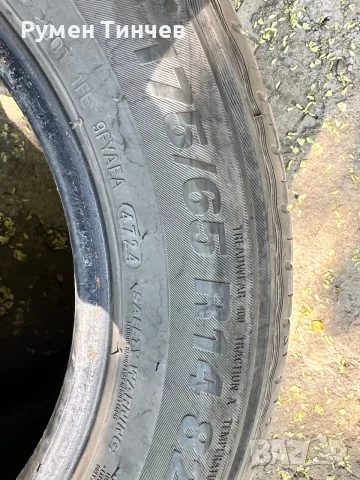 2бр летни гуми 175-65-14, снимка 3 - Гуми и джанти - 55536991