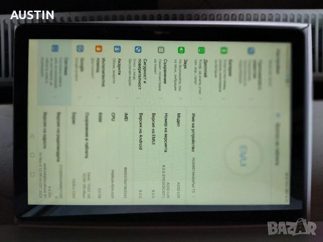 Huawei Mediapad T5, снимка 11 - Huawei - 54883480