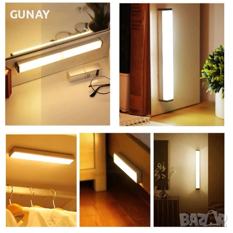 LED лампа със сензор за движение 50см, безжична USB акумулаторна магнитна за кухня и шкаф, снимка 4 - Лед осветление - 55063705