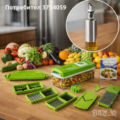 Кухненско Ренде за зеле,моркови с контейнер-Nicer Dicer Plus от 13 части + Подарък Бутилка за зехтин