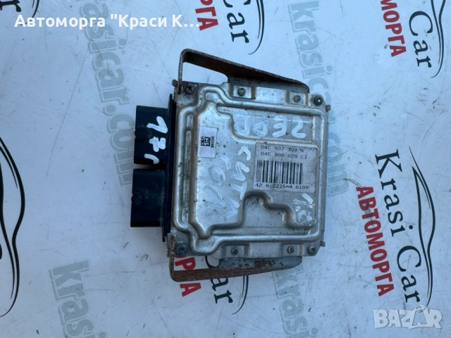 04C907309N компютър за двигател Skoda Citigo 2017г., снимка 2 - Части - 54868507