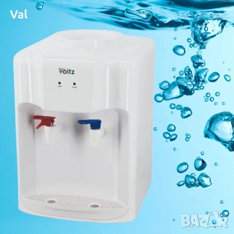 Диспенсър за вода Voltz OV51449D, 65-420W\15°-90°С, настолен, с електронно охлаждане, снимка 5 - Други - 54745371